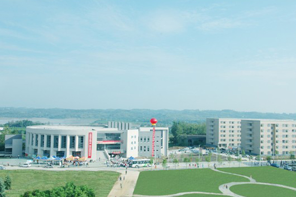 南充職業學院