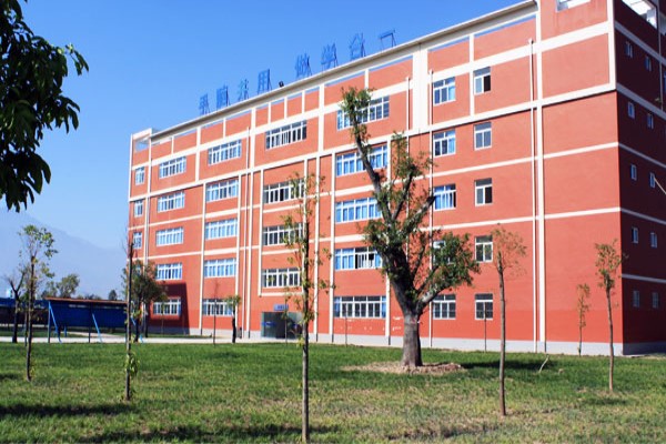 綿陽職業學校招生