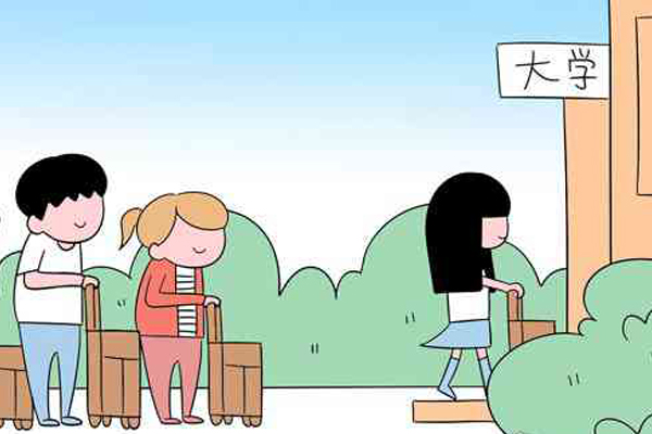 職校之四川教育學院