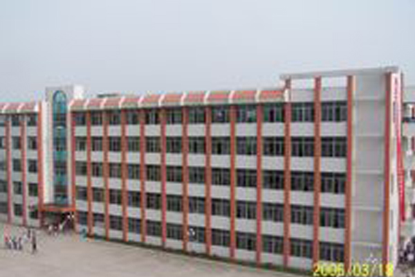 宜賓職高學院有哪些