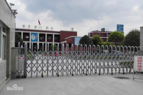 技術(shù)學(xué)院