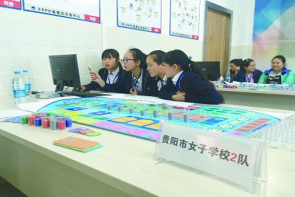 平頂山工業職業