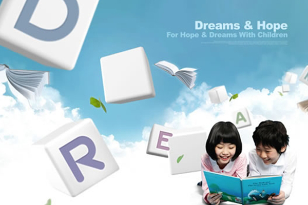 幼兒教育是一個很火的專業(yè)
