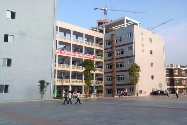 重慶職業(yè)學(xué)校怎么樣