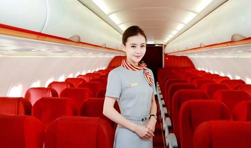 航空專業(yè)