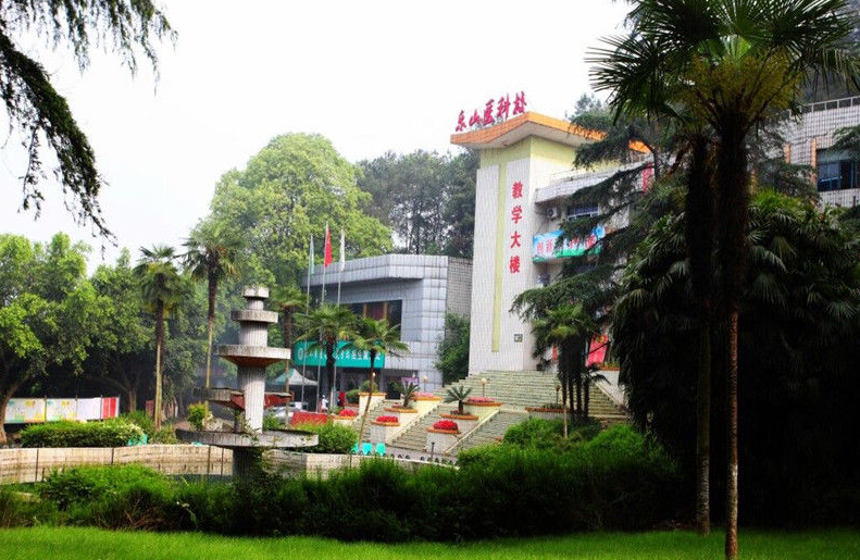 樂山市醫(yī)藥科技學(xué)教學(xué)大樓