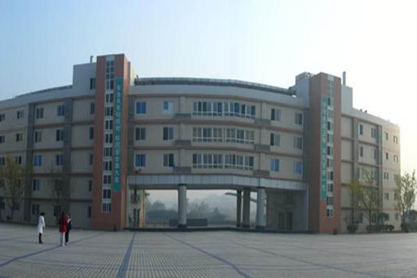簡陽職業(yè)