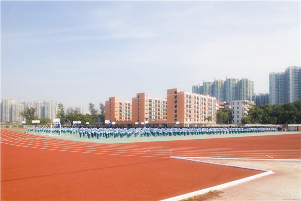 中專