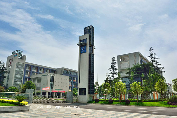 德陽市職業學校排名