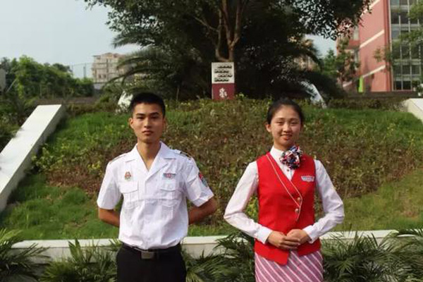 航空學院