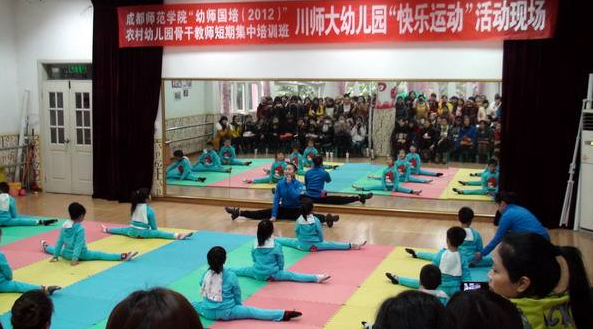 幼師學院