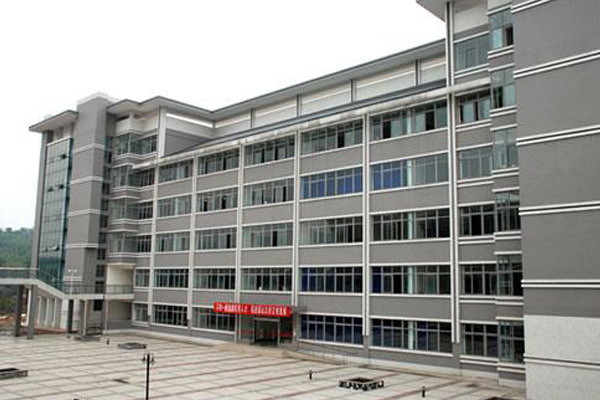 眉山職業(yè)學院