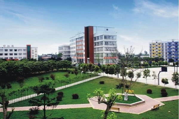 綿陽職業學校怎么樣