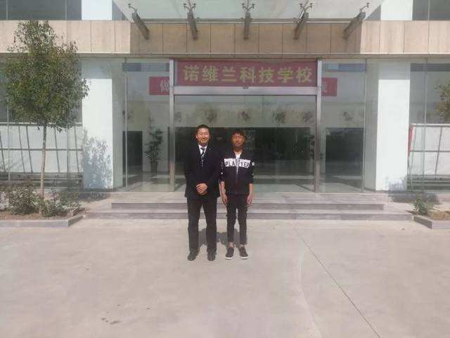 職高考大學的途徑