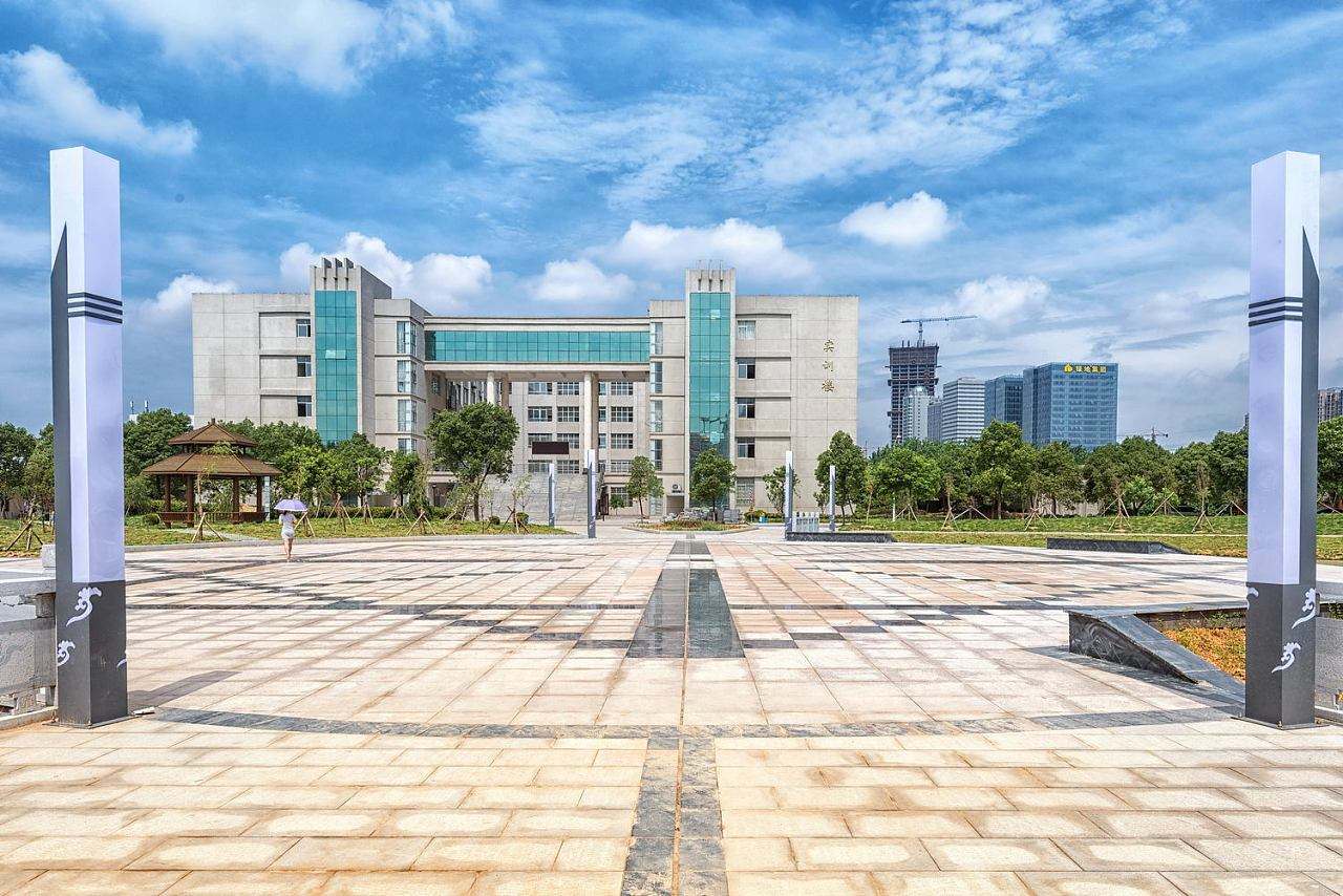 四川省交通運輸職業(yè)學(xué)校