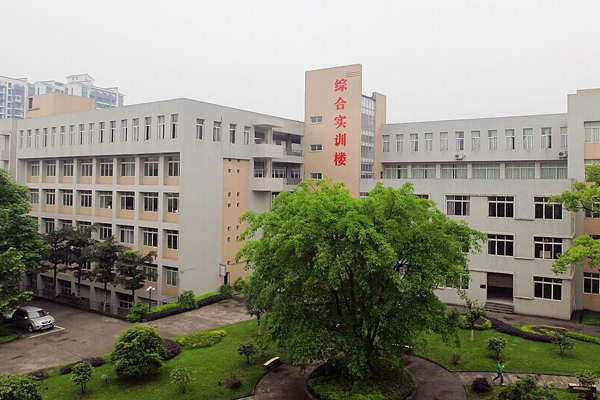 瀘州職業學院有哪些