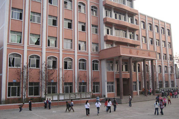 南充職高學校