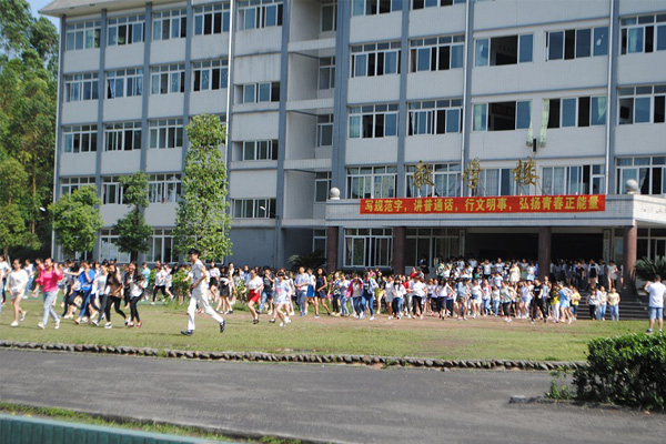 樂山職高學(xué)校
