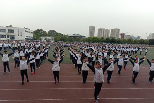 江油職高學院