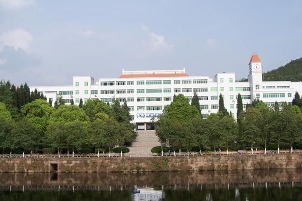 職業學校