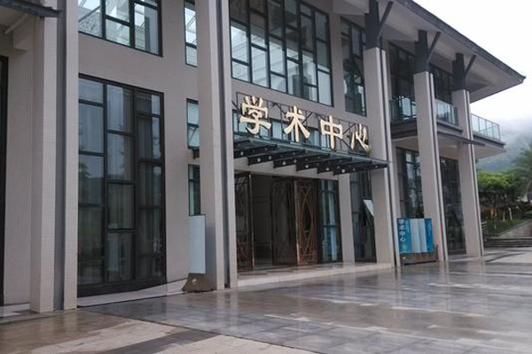 職業學院哪些好