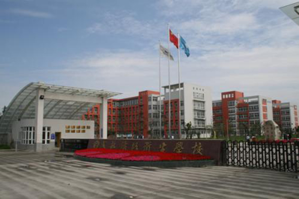 成都鐵路