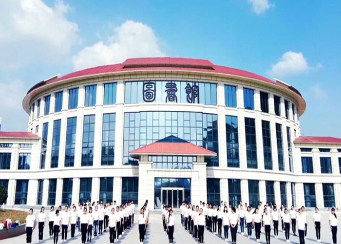 圖書館