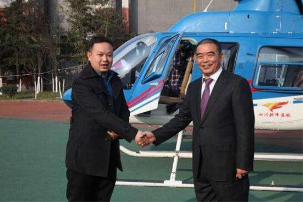 成都職業學校有哪些
