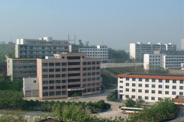 重慶職業學校有哪些