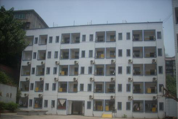 瀘州市工業技工學校