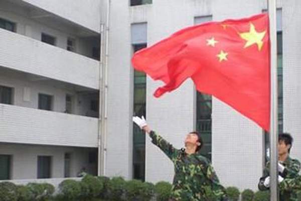 自貢市旅游職業高級中學