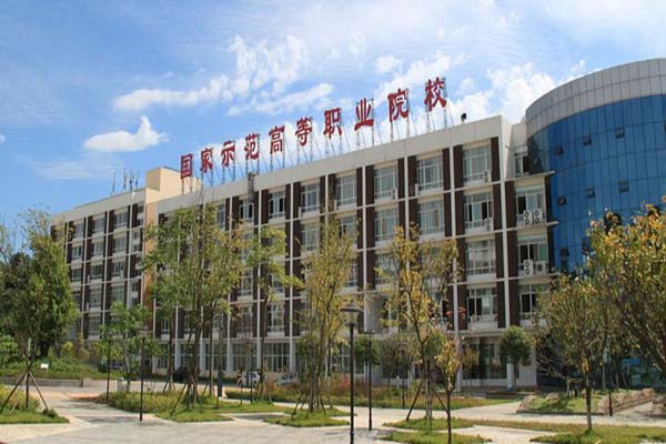 綿陽職高學院哪些好