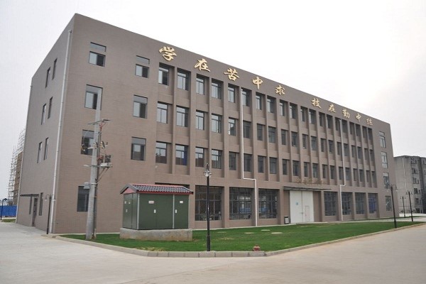 成都職業學校有哪些
