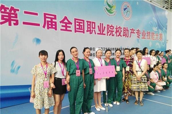 西昌職高學校