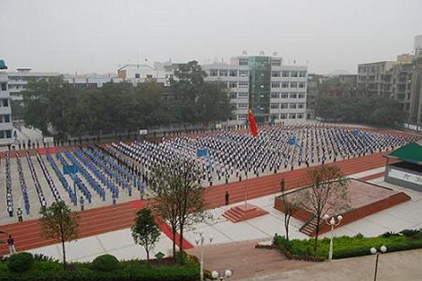 宜賓職高學院