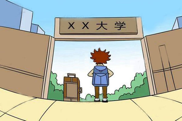 職高分數線怎么樣