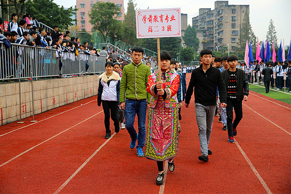 達州職業(yè)中學(xué)招生