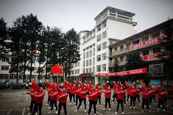 雅安職高學院