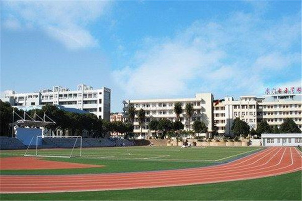 四川中醫藥高等專科學校