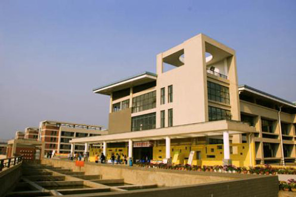 重慶職業(yè)學校