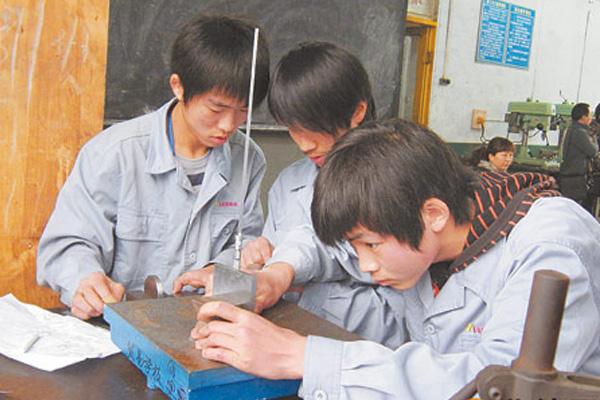 職高有什么專業