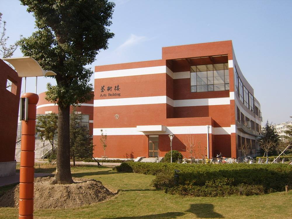 貴州省神農中醫藥職業學校