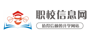 四川招生網logo