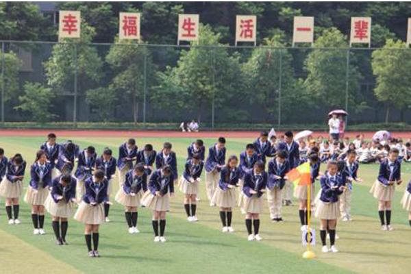 簡陽職高學院