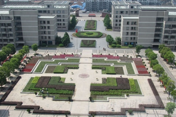 資陽職高學院招生