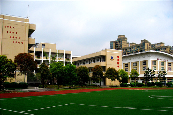 成都職業(yè)學(xué)校學(xué)費貴嗎