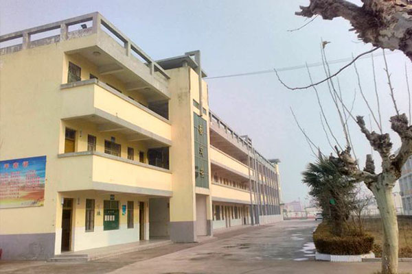 學校排名