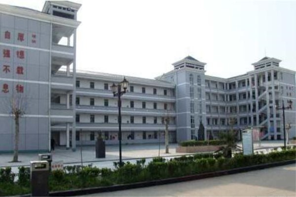 宜賓職業學校怎么樣