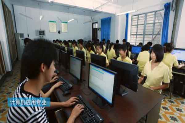 四川學計算機的職業(yè)學校哪些好
