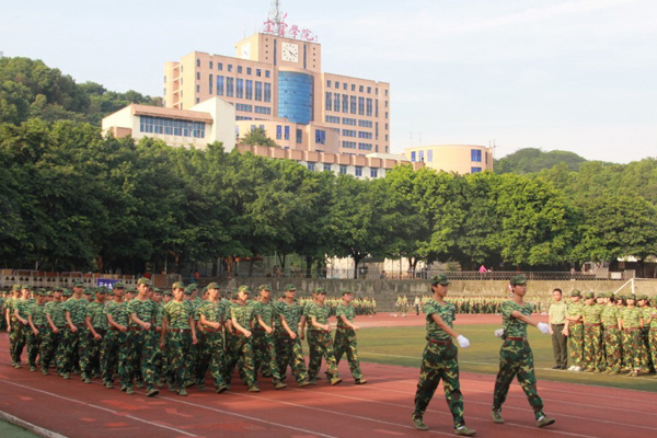 職業學校招生